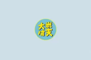 歪歪漫画sss首屏主推横版海报：雨夜天台与翻开的漫画书页