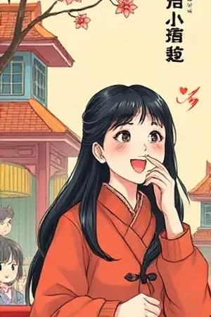 《无声鼓点》缩略图：排练室里蒙布的架子鼓