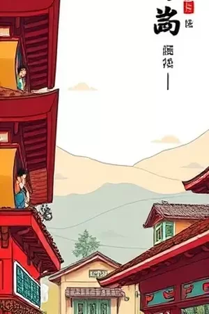 《铁轨与麦田》缩略图：穿过金色麦田的旧铁轨